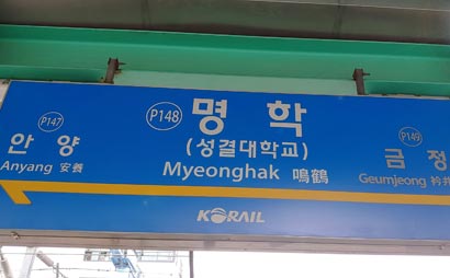 주변시설3